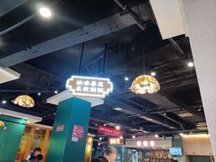 -老街鱼嘴巴(坡子街老店)
