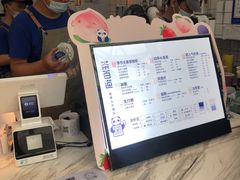 -茶百道(太原茂业天地店)