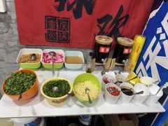 -谭记重庆老火锅(总店)