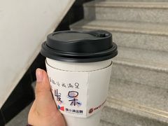 -漫咖啡MAANCOFFEE(人大店)