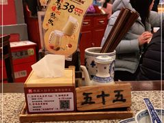 -南京大牌档(龙江新城市广场店)