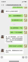 -资医堂·除疤祛痘祛斑