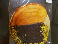 巧克力开心果蝴蝶酥-檗谷·面包·咖啡·轻食(华贸天地店)