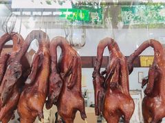 -何鸭子