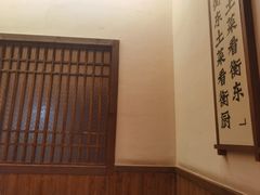 -衡厨·衡阳土菜(中南店)