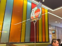 -海底捞火锅(北金鹰店)