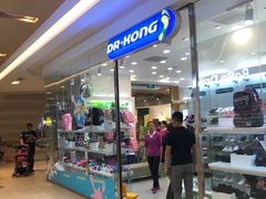 -DR·KONG江博士健康鞋(广州凯德店)