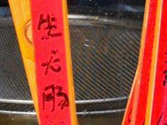 -魏铭鱼头捞饭(晋阳路店)