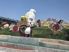-康师傅味来馆