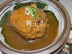 -韵秋荷(宝山龙湖天街店)