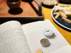-一号铺子·大炉茶