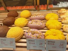 -木子木水日式烫面包(世界城光谷店)