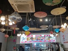 -牟记江湖重庆地标特色菜鱼蛋海鲜羊蝎子(巴南区黑金冠十多年好店)