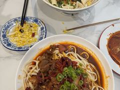 辣皮子牛肉拌拉条-御陕坊(交大店)