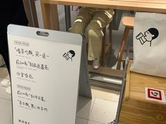 -喜茶(北京财富购物中心店)