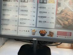 -1973继光香香鸡(四川北路店)