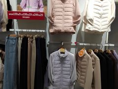 -首创奥特莱斯(西安店)