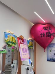 -希梵尔头皮抗衰·科技养发