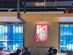 -万和源炝锅城·活鱼现炝(文艺北路店)