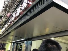 门面-朱记小郑酥烧饼(建康路店)