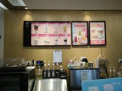 -幸运咖(公园茂直营店)