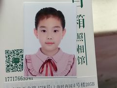-白箱照相馆·外拍