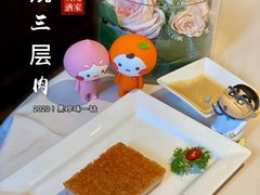 -利苑酒家(华熙国际店)