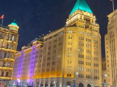 -上海和平饭店 Fairmont Peace Hotel