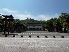 -丰都鬼城名山景区