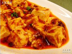 麻辣豆腐-外婆家(杭州马塍店·杭帮菜名店)