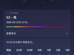 -和记小菜(七宝店)