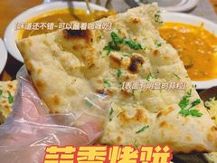 -NAMO印度餐厅