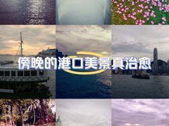 -尖沙咀