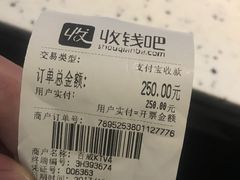 -百威KTV(恒福路店)