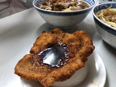 -大时代美食面馆
