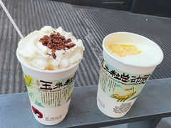 -黄兴南路步行商业街