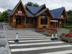 -六鼎山文化旅游区
