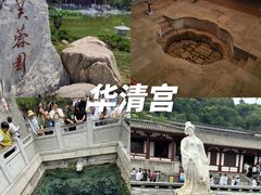 -西安城墙·碑林历史文化景区