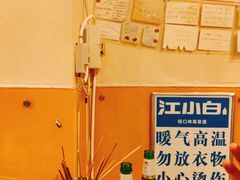 -西单翅酷(西单店)
