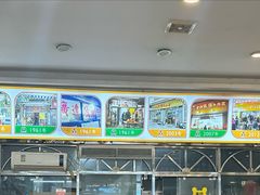 -老牌依强牛肉店(达道总店)