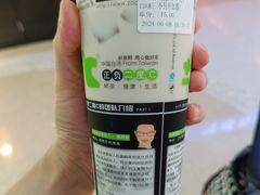 -正负二度C(东城万达店)