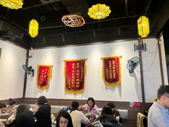 -小潘记鸭血粉丝汤