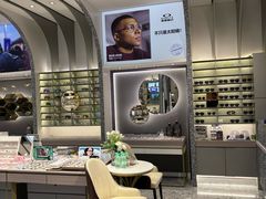 -宝岛眼镜(北京亚运村旗舰店)