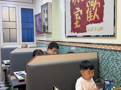 -華歡冰室-WahFoon(吉大店)