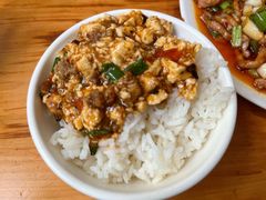 -鸡哈豆花(梅西广场店)