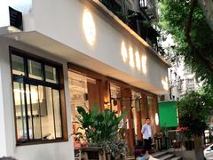 门面-小豆海棠(人民南路店)