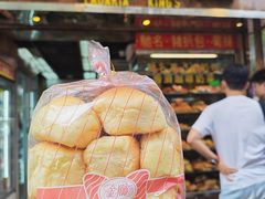 -金狮饼店(关闸马路店)