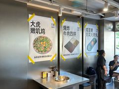-大虎老火锅(直港大道店)