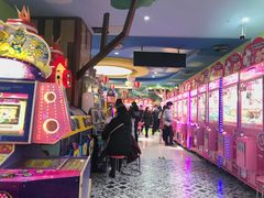 -爱玩嘉年华(江北一店)