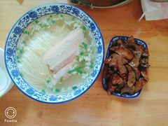 -裕兴记·三虾面(西北街总店)